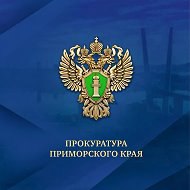 🔴🔴🔴 Прокуратура проводит проверку по факту аварийного отключения  водоснаб…