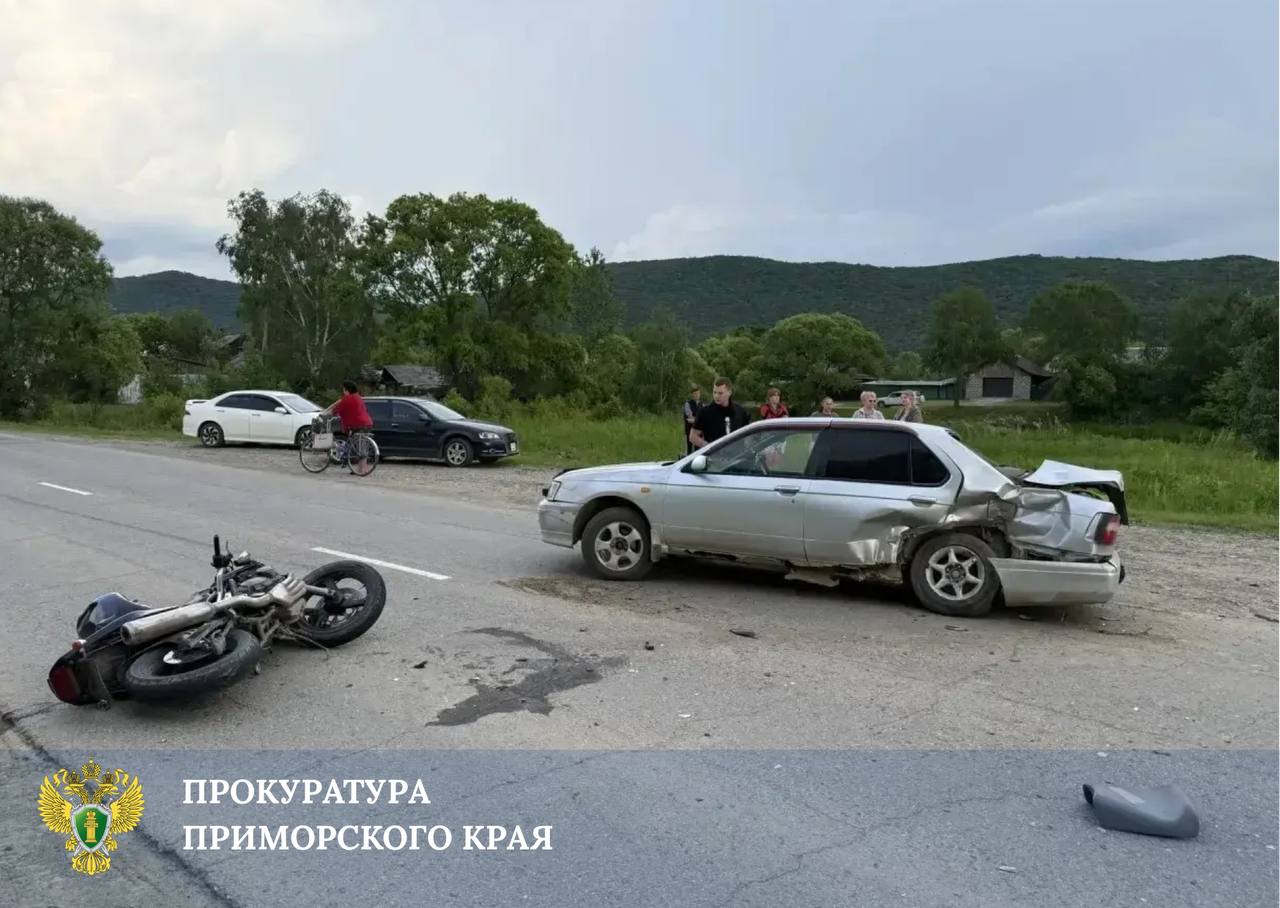 🔴🔴🔴Прокуратура взяла на контроль установление обстоятельств смертельного Д…