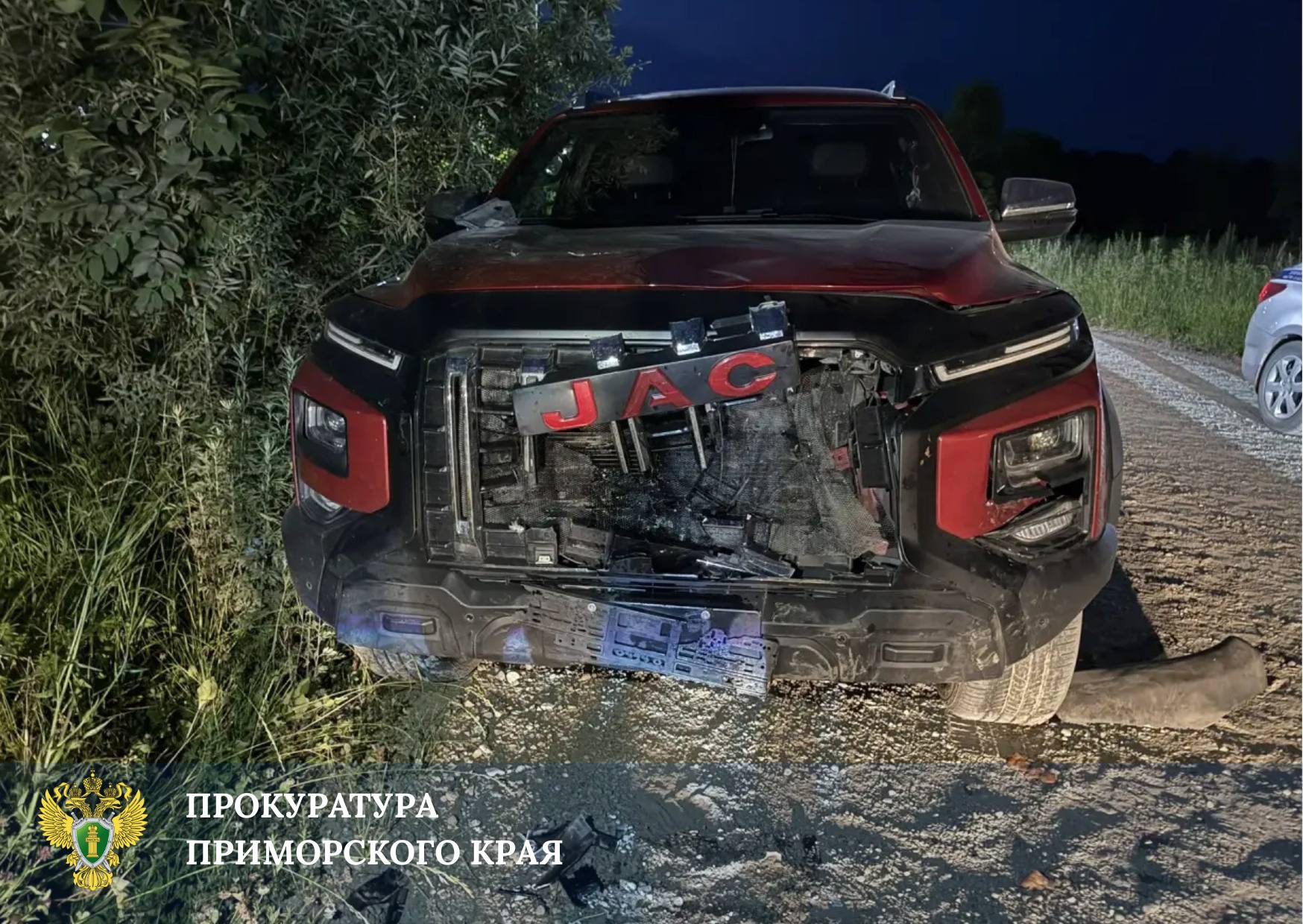 Прокуратура поставила на контроль установление обстоятельств ДТП в Спасском м…