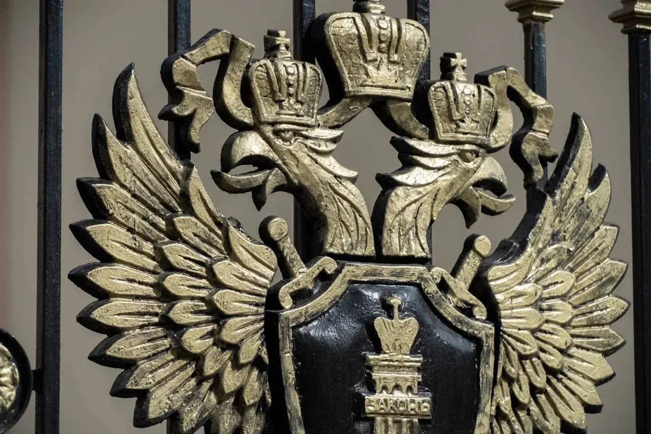 В Приморье прокуратура направила в суд уголовное дело о незаконном поиске арх…