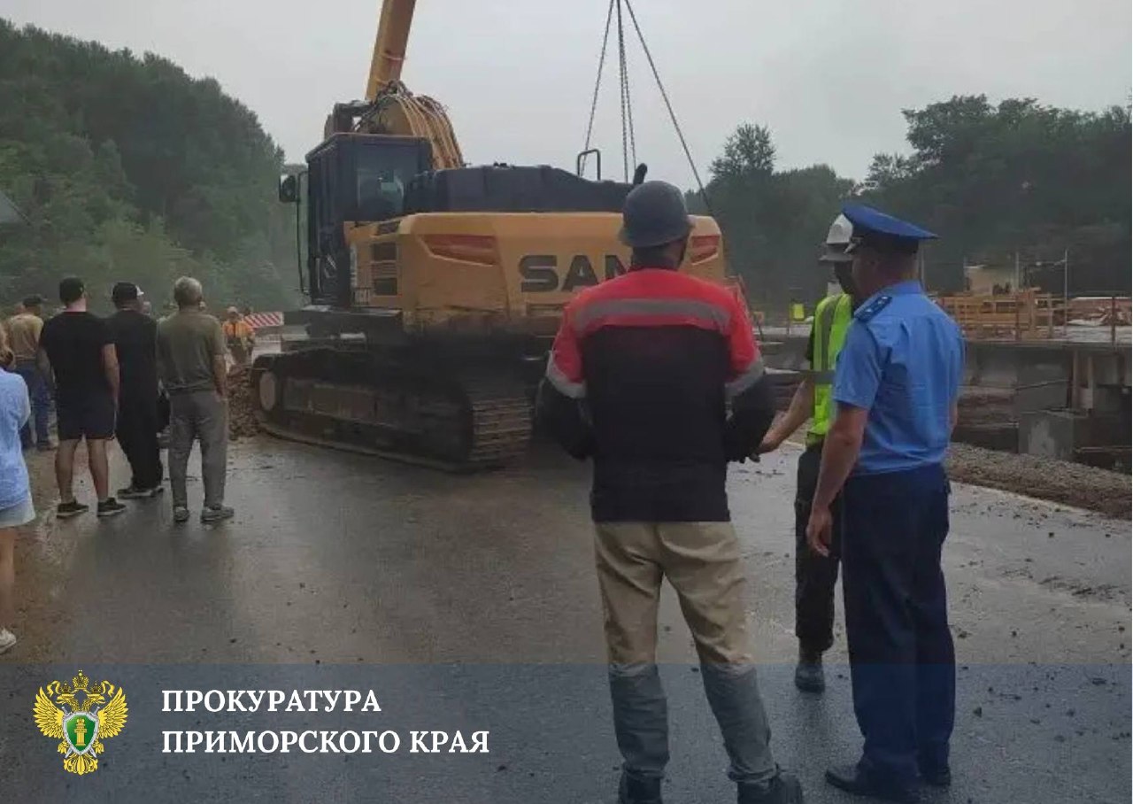 В Приморье прокуратура проверяет обстоятельства частичного обрушения объездно…