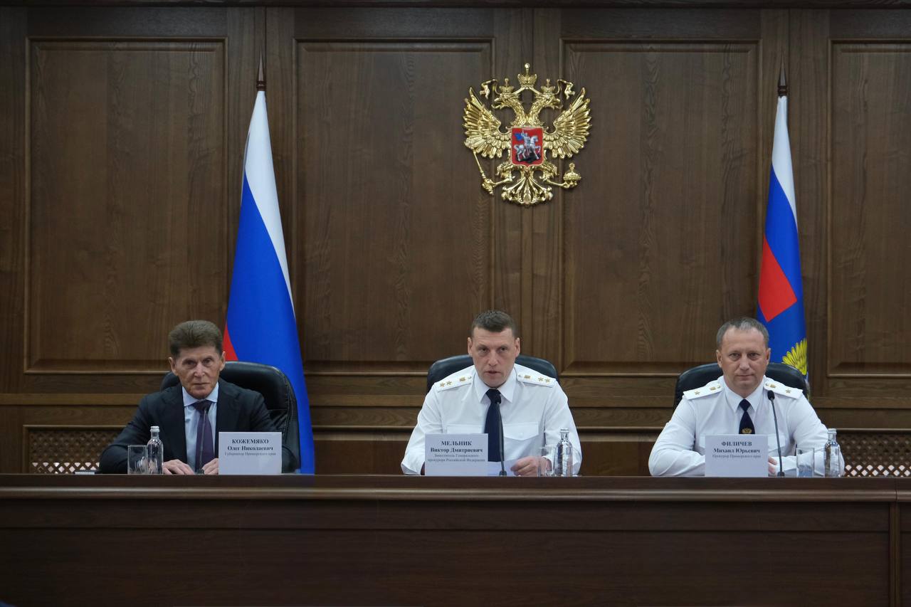 Заместитель Генерального прокурора России Виктор Мельник представил прокурора…