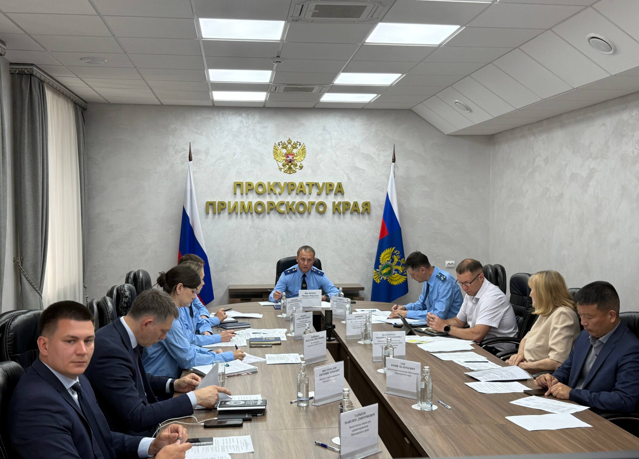 🖼Прокурор Приморья Михаил Филичев провёл личный приём граждан

В ходе приёма …