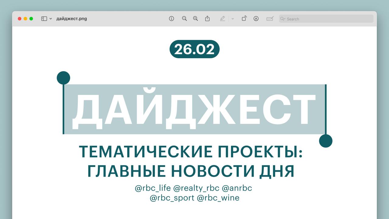 🔵Умерла сыгравшая Снежную королеву актриса Наталья Климова

🔵В России зараб…