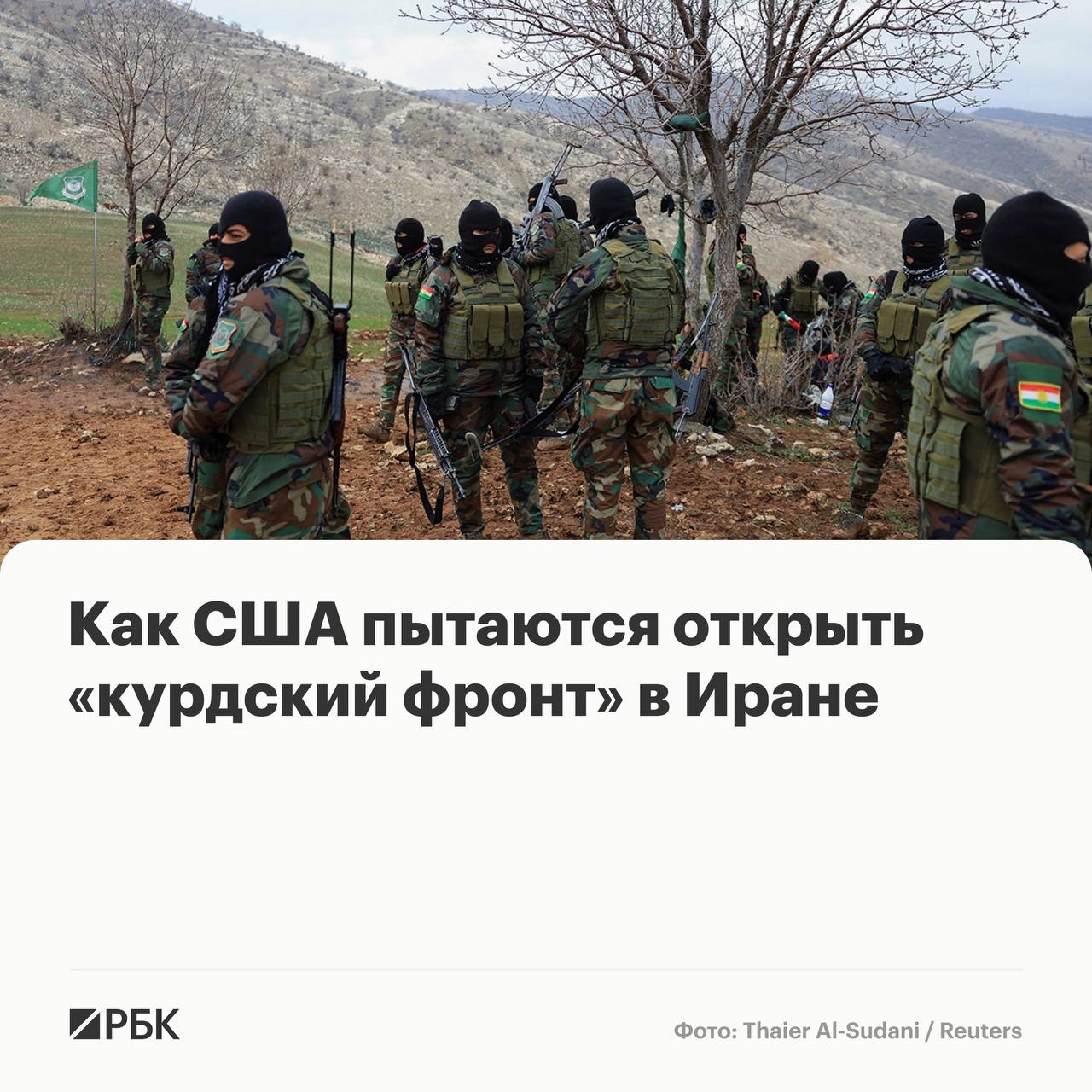 Уже на следующий день после начала скоординированных ударов США и Израиля по …
