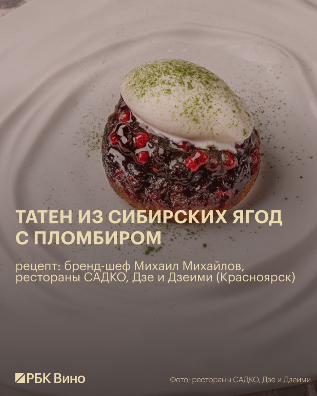 Рецепты десертов к 8 Марта для любимых женщин

Десерты лучше других блюд задают настроение