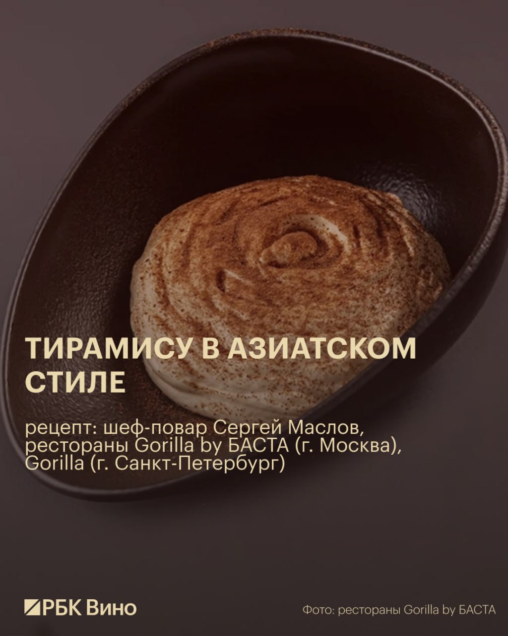 Рецепты десертов к 8 Марта для любимых женщин

Десерты лучше других блюд задают настроение