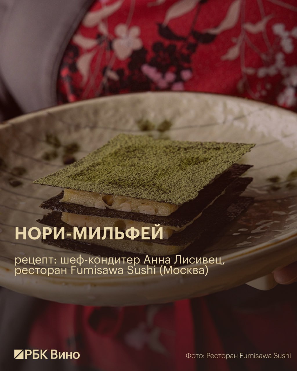 Рецепты десертов к 8 Марта для любимых женщин

Десерты лучше других блюд задают настроение