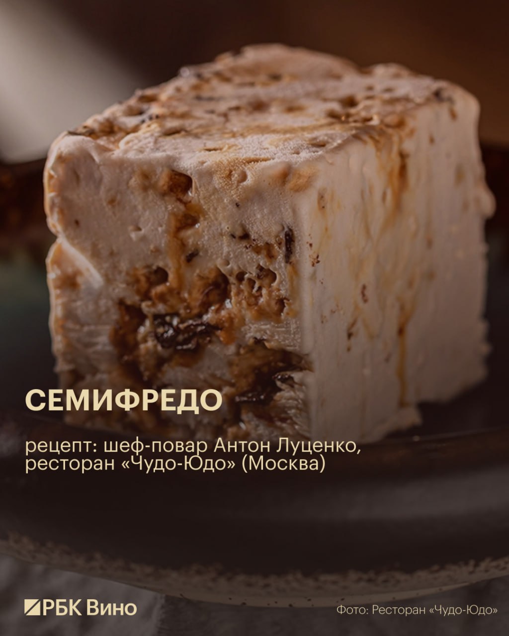 Рецепты десертов к 8 Марта для любимых женщин

Десерты лучше других блюд задают настроение