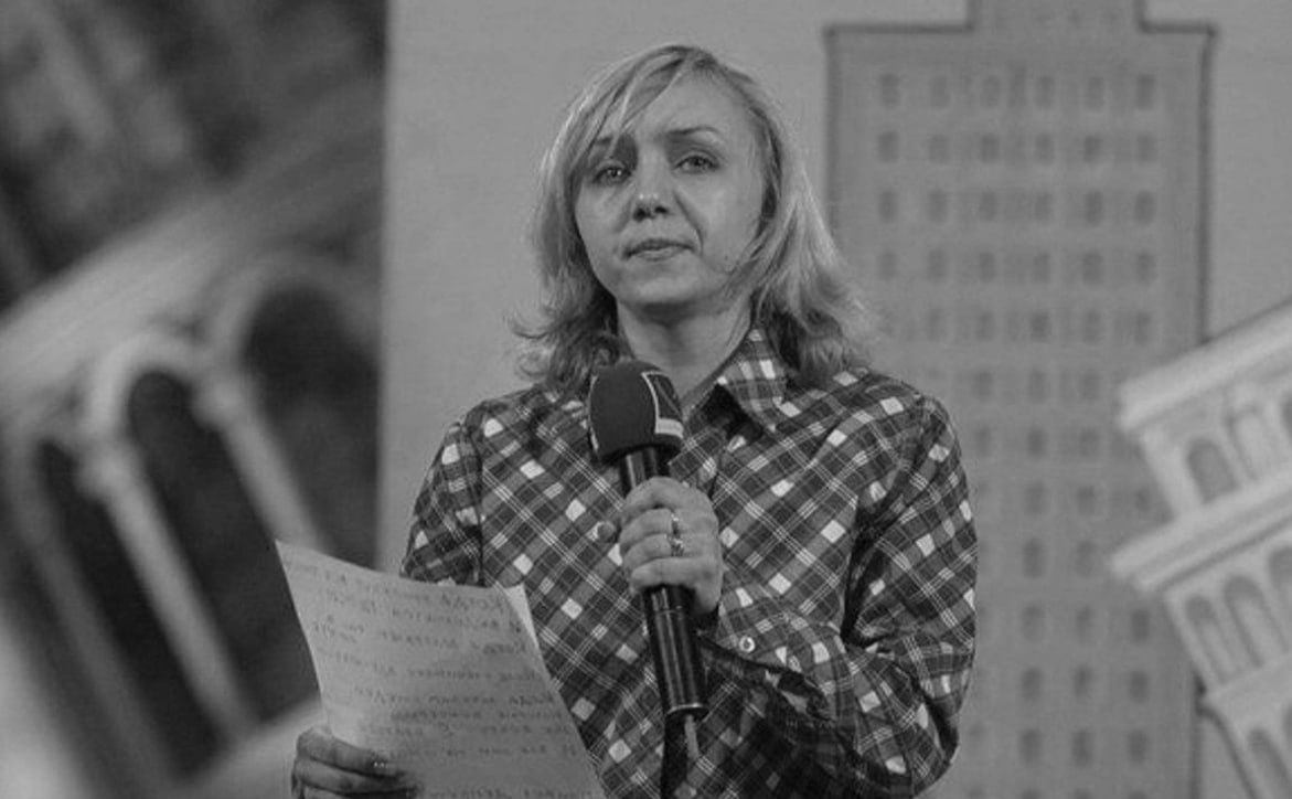 Погибла участница команды КВН «Утомленные солнцем» Елена Рыбалко, сообщает пресс-служба телепередачи в телеграм-канале