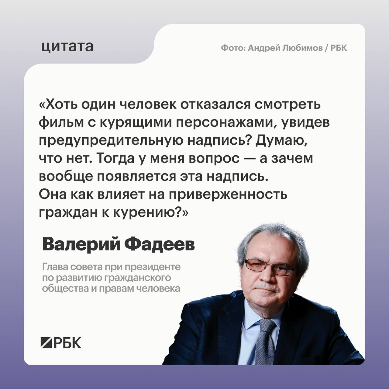 🧱🧱🧱🧱 Подменять необходимую работу по борьбе с наркотиками и их употреблен…