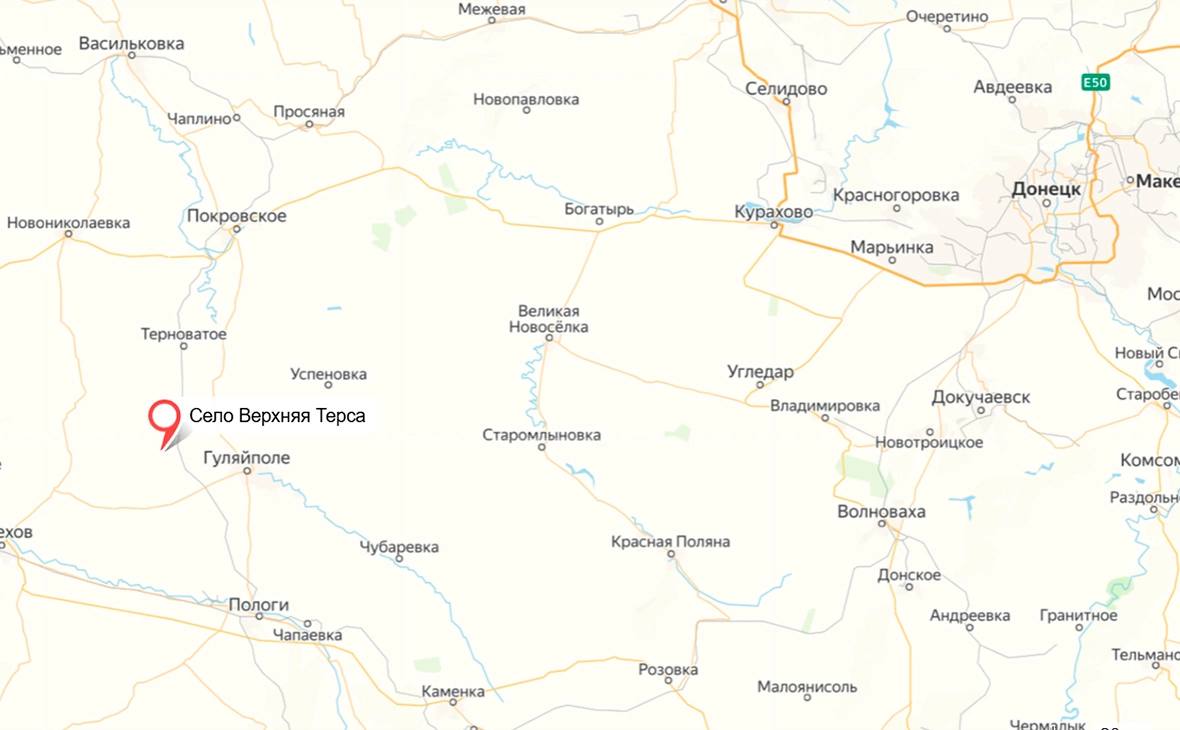 Российские военные взяли под контроль населенный пункт Верхняя Терса в Запорожской области, сообщило Минобороны