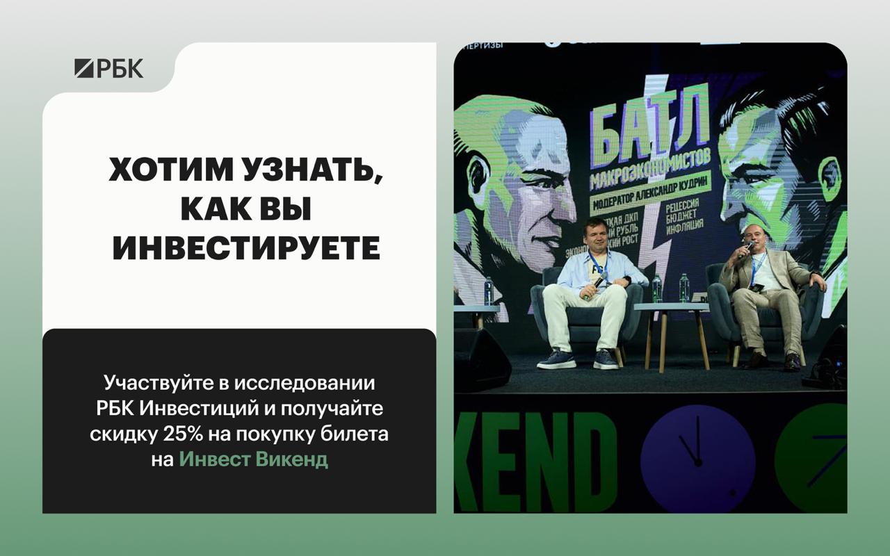 💰Как вы копите деньги