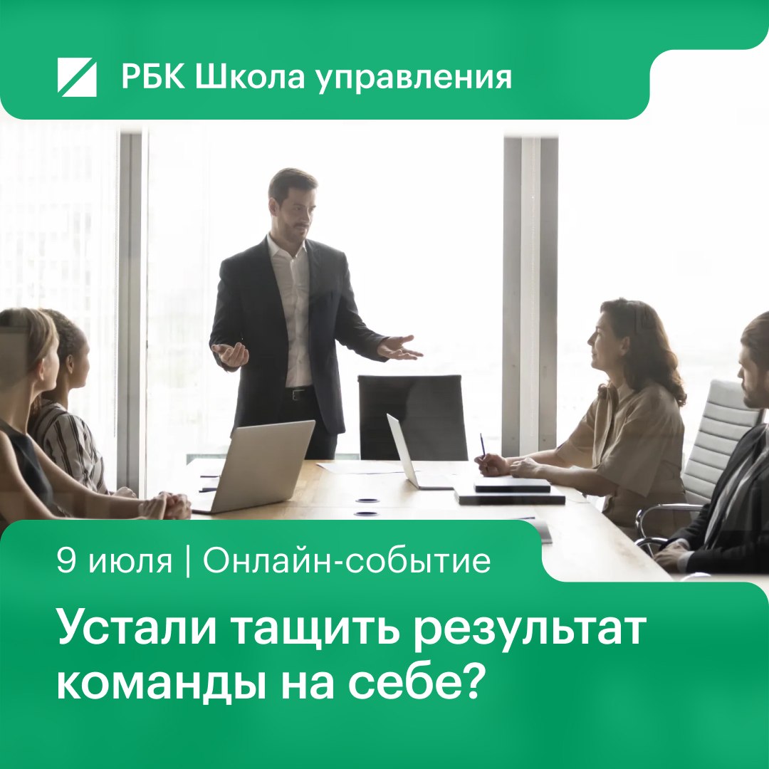 Иногда кажется, что стоит на день выпасть из работы, и все остановится