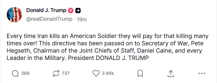 Дональд Трамп потребовал от Пентагона добиться больших жертв среди иранских солдат из-за гибели американских военнослужащих