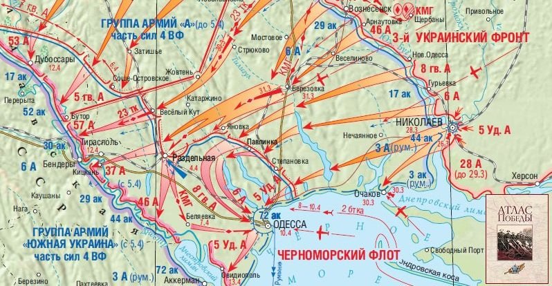 26 марта 

2000 
Владимир Владимирович Путин избран Президентом Российской Фе…