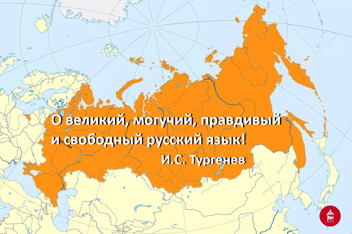 7 июня 2005 

Вступил в силу Федеральный закон «О государственном языке Росси…