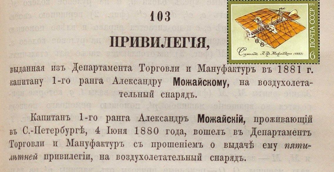16 июня 

1552 
Иван Грозный выступил в 3-й поход на Казань