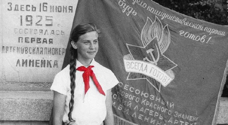 16 июня 

1552 
Иван Грозный выступил в 3-й поход на Казань