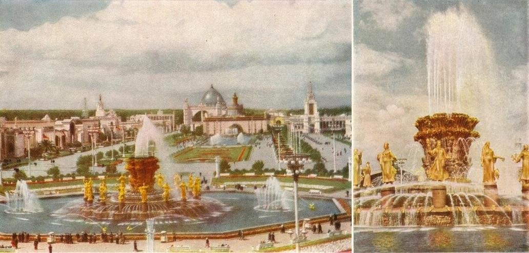 16 июня 

1552 
Иван Грозный выступил в 3-й поход на Казань