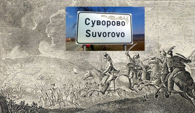 20 июня 

1637 
Донские казаки взяли турецкую крепость Азов