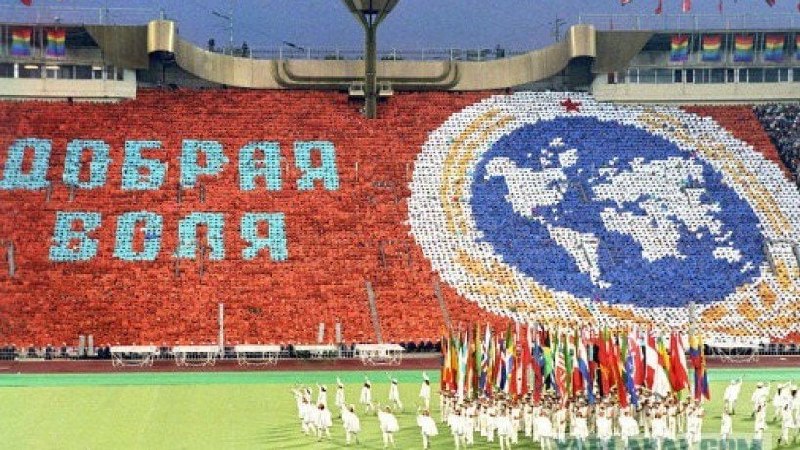 5 июля 1986, 40 лет назад, начались первые Игры доброй воли в Москве – задума…