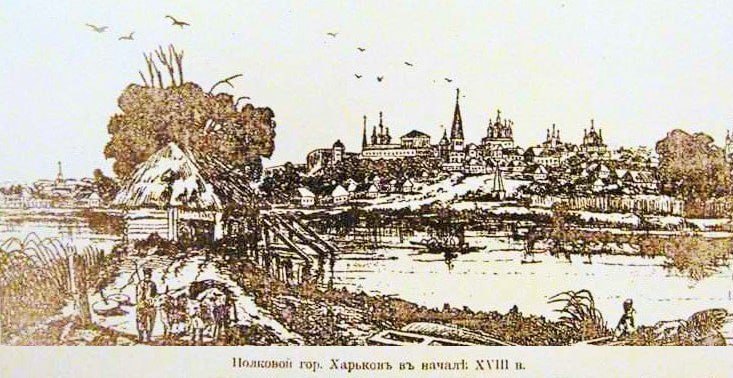 7 июля 

1920
В ходе Июльской операции РККА против польских войск (4–23 июля …