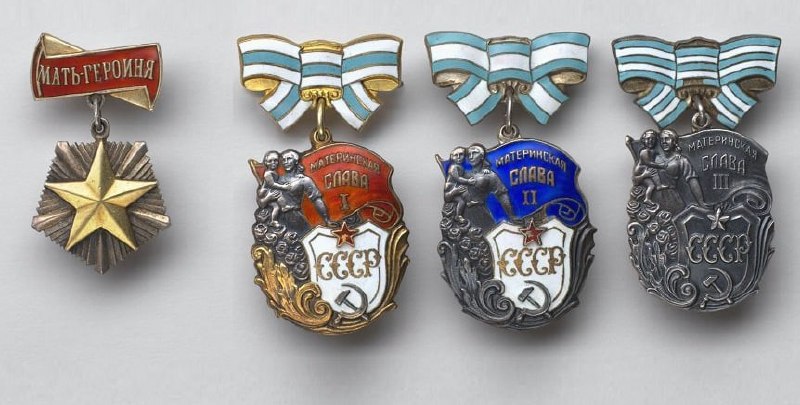 8 июля 

Блгвв