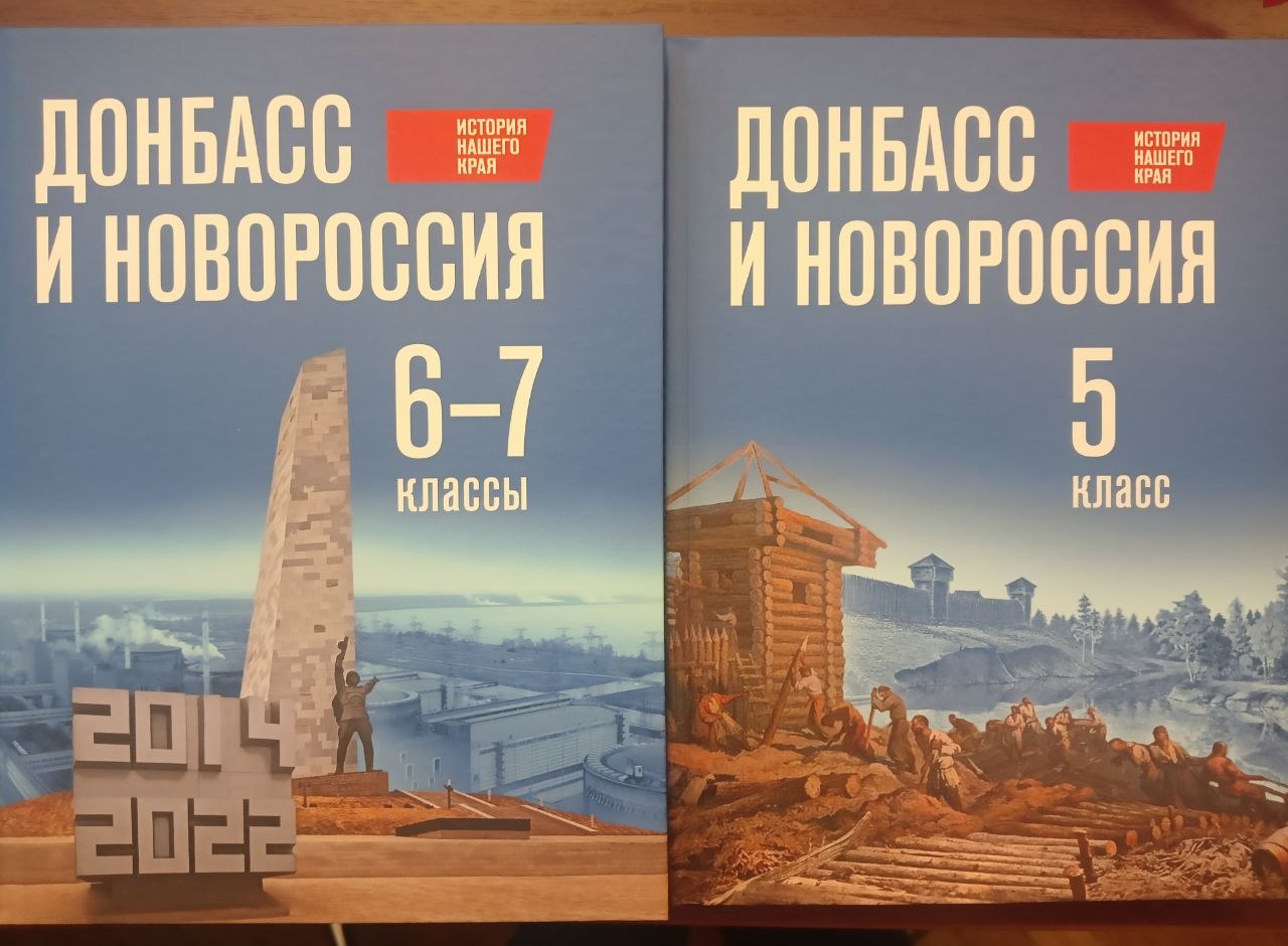 Наше историческое путешествие начнется с глубокой древности