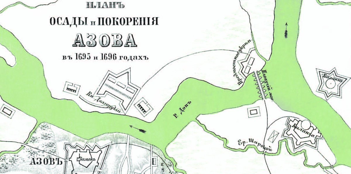 6 июля 

1695 
Русские войска, осаждавшие турецкую крепость Азов, после долгого обстрела взяли каланчи