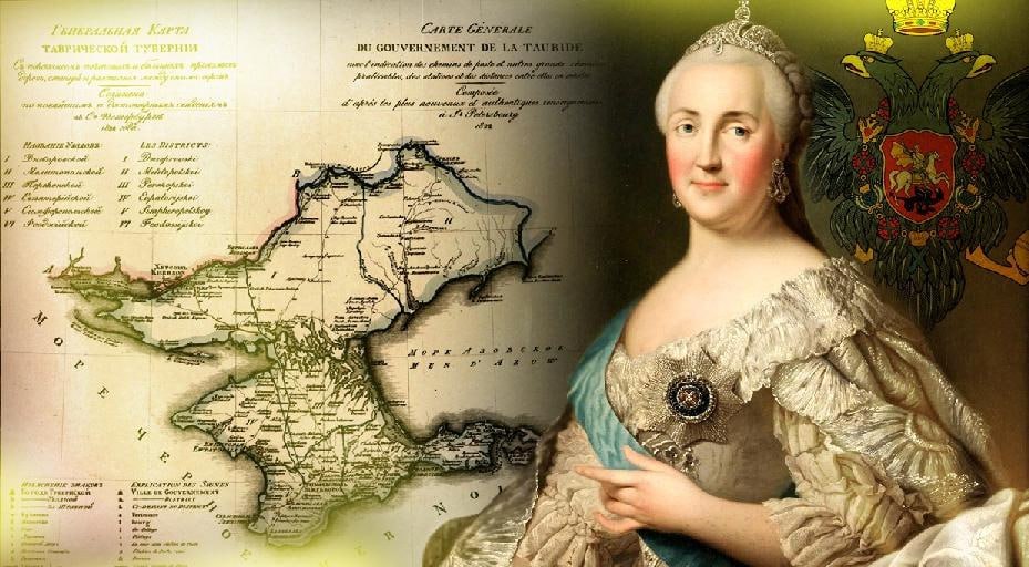 21 июля 

1613 
В Успенском соборе Кремля на царство венчан Михаил Федорович