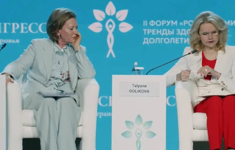 Анна Попова: Следующим этапом развития системы питания
в России станет адресн…