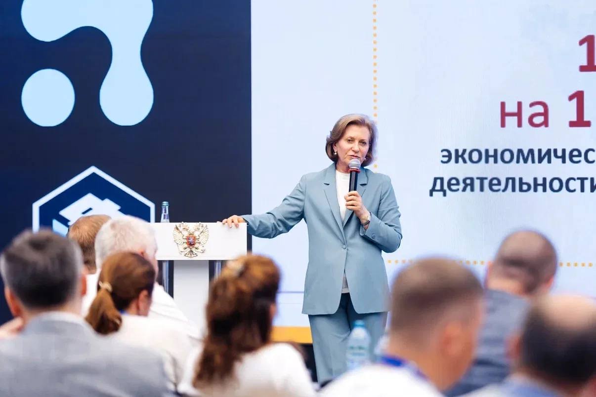 Руководитель Роспотребнадзора Анна Попова выступила перед участниками комплек…