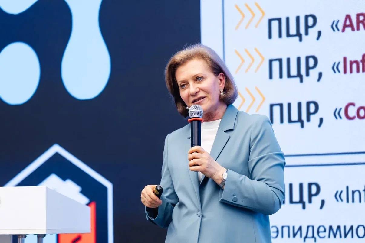 Руководитель Роспотребнадзора Анна Попова выступила перед участниками комплек…