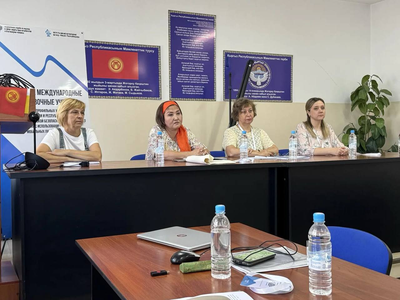 В Бишкеке проходят международные учения по биологической безопасности с испол…