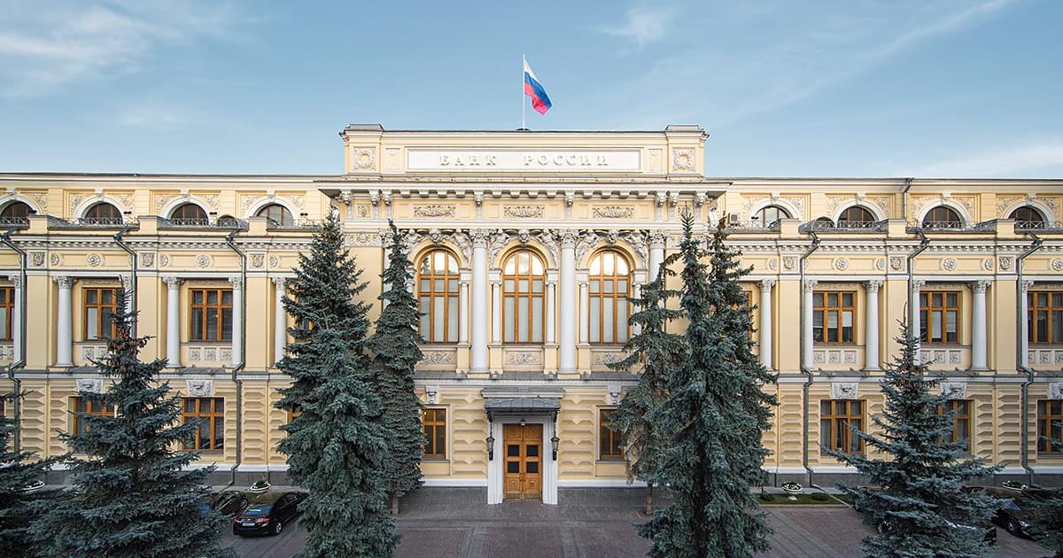 ‼️ По итогам своего заседания, Банк России снизил ключевую ставку на -25 бп до отметки в 14