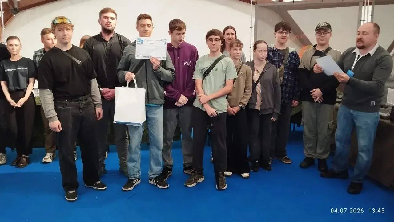 Во Владивостоке наградили победителей соревнований по управлению дронами