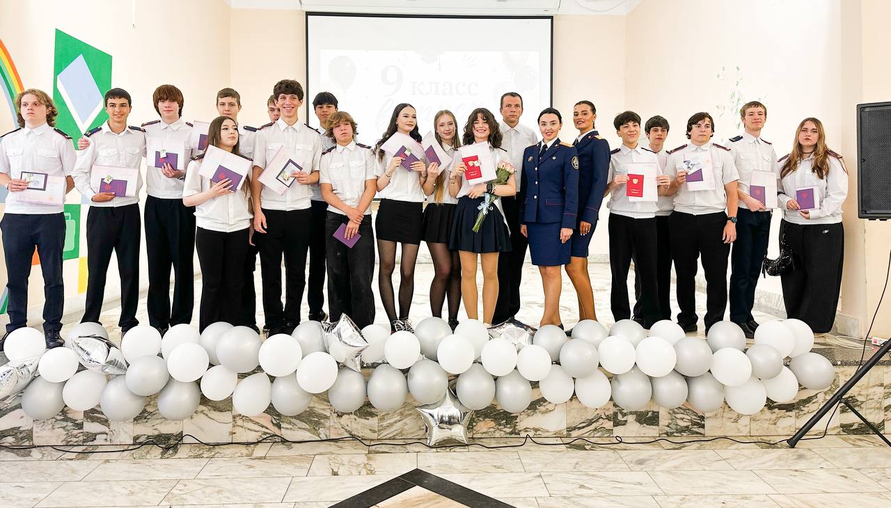 ⭐️⭐️⭐️⚡️СКР Приморья поздравили кадет подшефного класса  с получением атт…